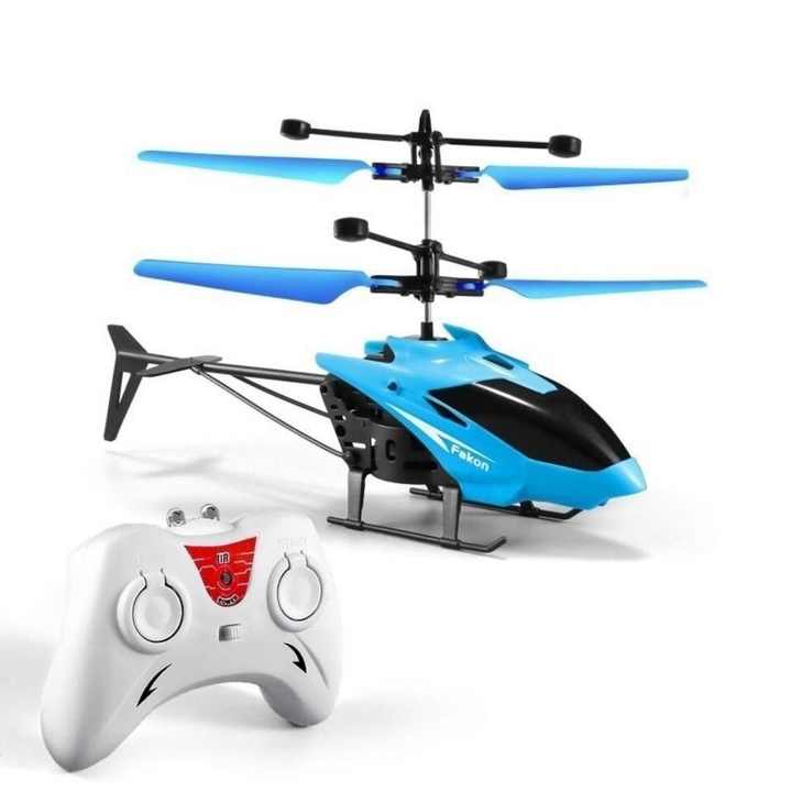 Remote Control Plane Induction Suspension Two-way Helicopter Is Crash Resistant, Play Resistant and Rechargeable with Light