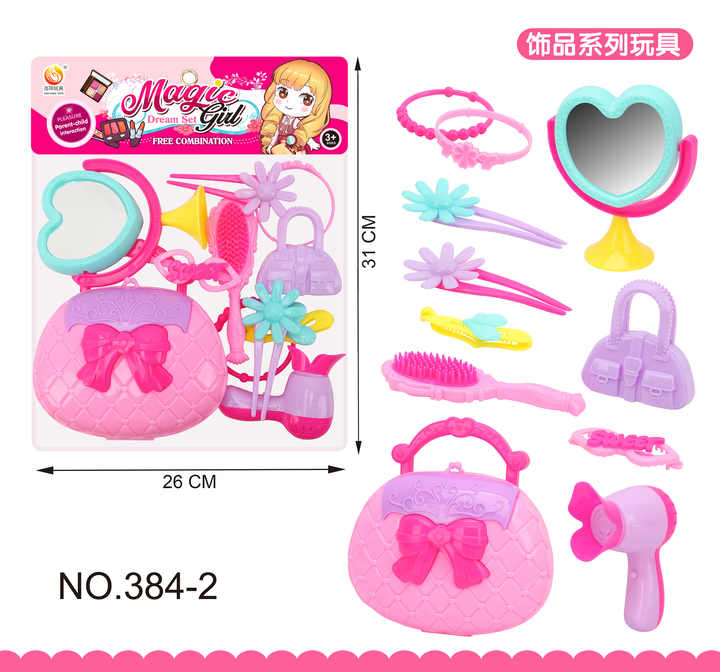 Handbag Girls Toy Promotion Pretend Role Play Makeup Kit Accessories Playing Game Dressing Handbag Princess Beauty Toy