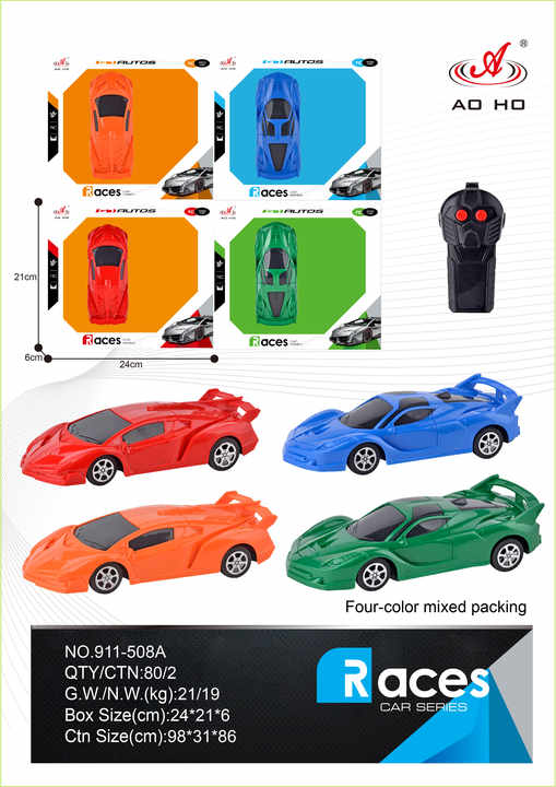 Cheap Wholesale 2 4ghz 1/20 2WD Remote Control Car Mode Speed Vehicle for Children Adult Toys