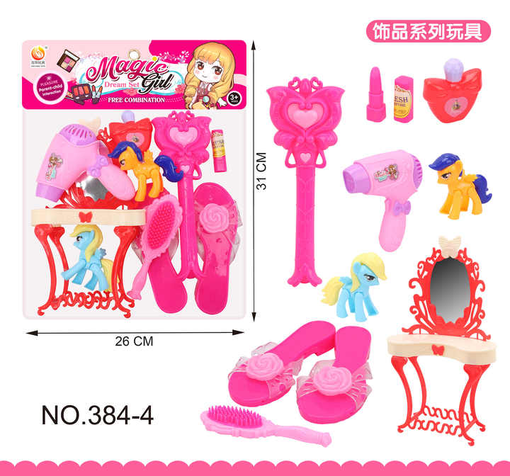 Handbag Girls Toy Promotion Pretend Role Play Makeup Kit Accessories Playing Game Dressing Handbag Princess Beauty Toy