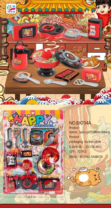 Pretend Play Children Kitchen Wares Play House Toy Cooking Tableware Cookware Dress-up Kitchen Toys